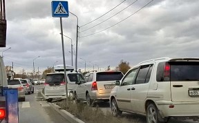 Общество