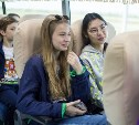 Для сахалинских школьников придумали больше 50 летних туристических маршрутов