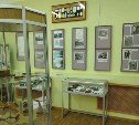 Северо-Курильский музей станет интерактивным центром притяжения туристов