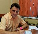 Бывший вице-мэр Южно-Сахалинска предстанет перед судом