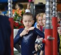 Областные соревнования по гимнастике прошли в Корсакове