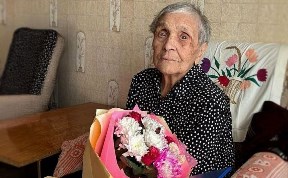 Общество