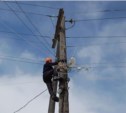 Энергоснабжение восстановлено в трех селах на севере Сахалина 