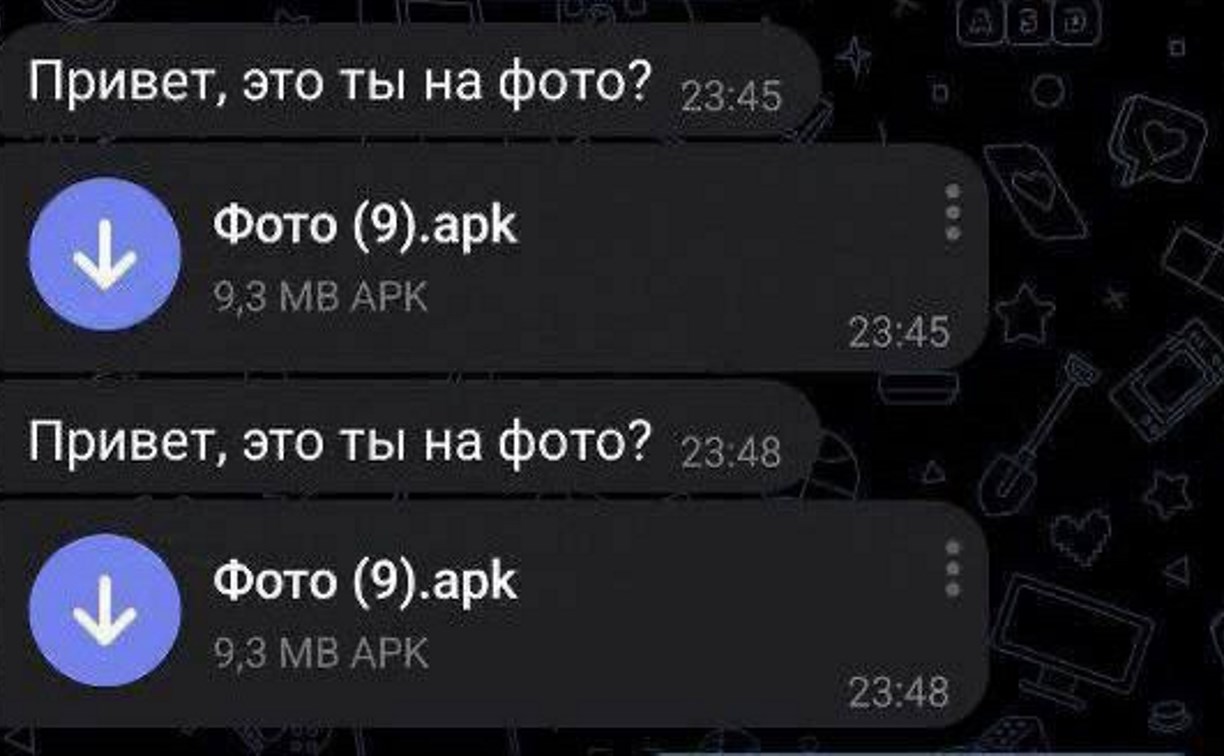 Россиянин потерял 22 тысячи рублей после открытия фото в "Телеграме"