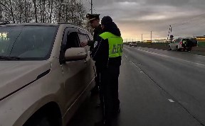 Происшествия