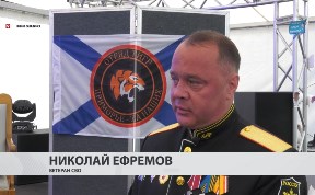 Общество