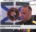 Сахалинский ветеран СВО: "До определенного момента я думал, что у нас молодёжь потерянная"