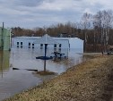 Рыбзавод в Смирныховском районе погружается под воду