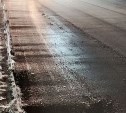 Волнистый асфальт появился на дороге в Южно-Сахалинске после свежего ноябрьского ремонта
