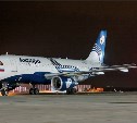 Самолет, вылетевший из Владивостока в Южно-Сахалинск, вернулся в аэропорт из-за технических неполадок