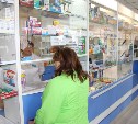 Сахалинские фармацевты расширили число поставщиков лекарств