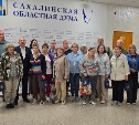 Южносахалинцы "серебряного" возраста познакомились с работой регионального парламента