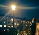 У сахалинского музыканта Александра Елистратова вышел новый клип на песню "Наше лето"