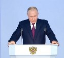 Главное с послания Федеральному Собранию 29 февраля: о чем заявил Владимир Путин