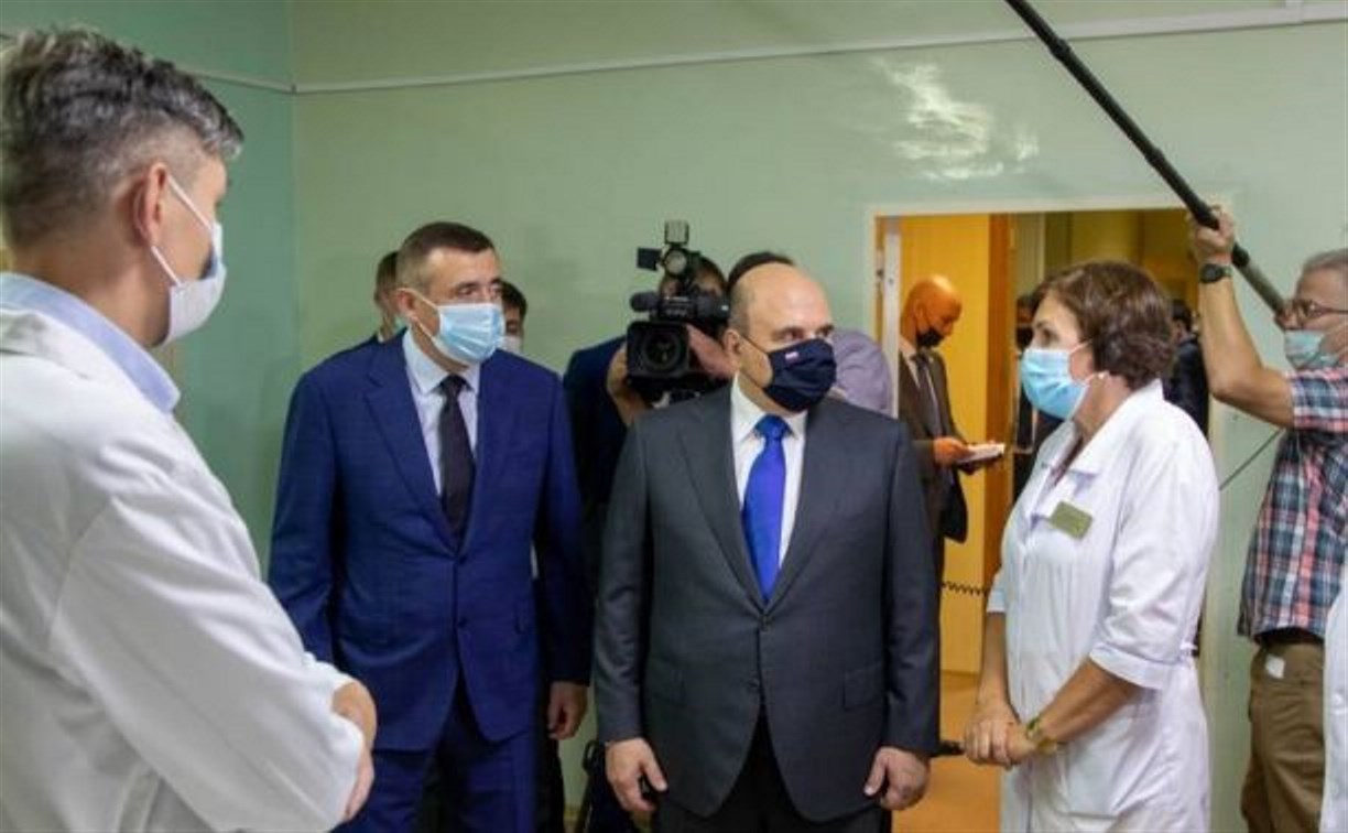 Москва даст 80 миллионов рублей на оснащение курильской больницы