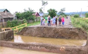 Общество