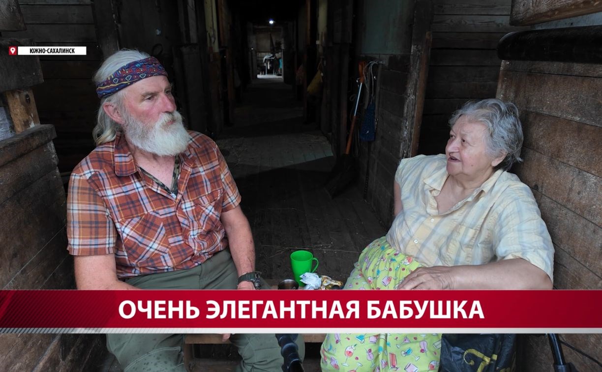 "Я приехала помогать": к сахалинскому голландцу Пейтеру Ван Дер Вульфу прилетела 76-летняя путешественница