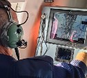 Самолет-амфибия вылетел из Южно-Сахалинска на поиски пропавших в Татарском проливе рыбаков