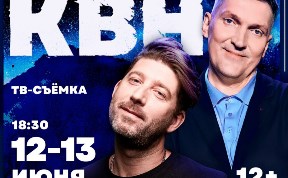 Культура