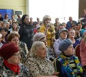 В Южно-Сахалинске в последний раз обсудили проекты инициативного бюджетирования