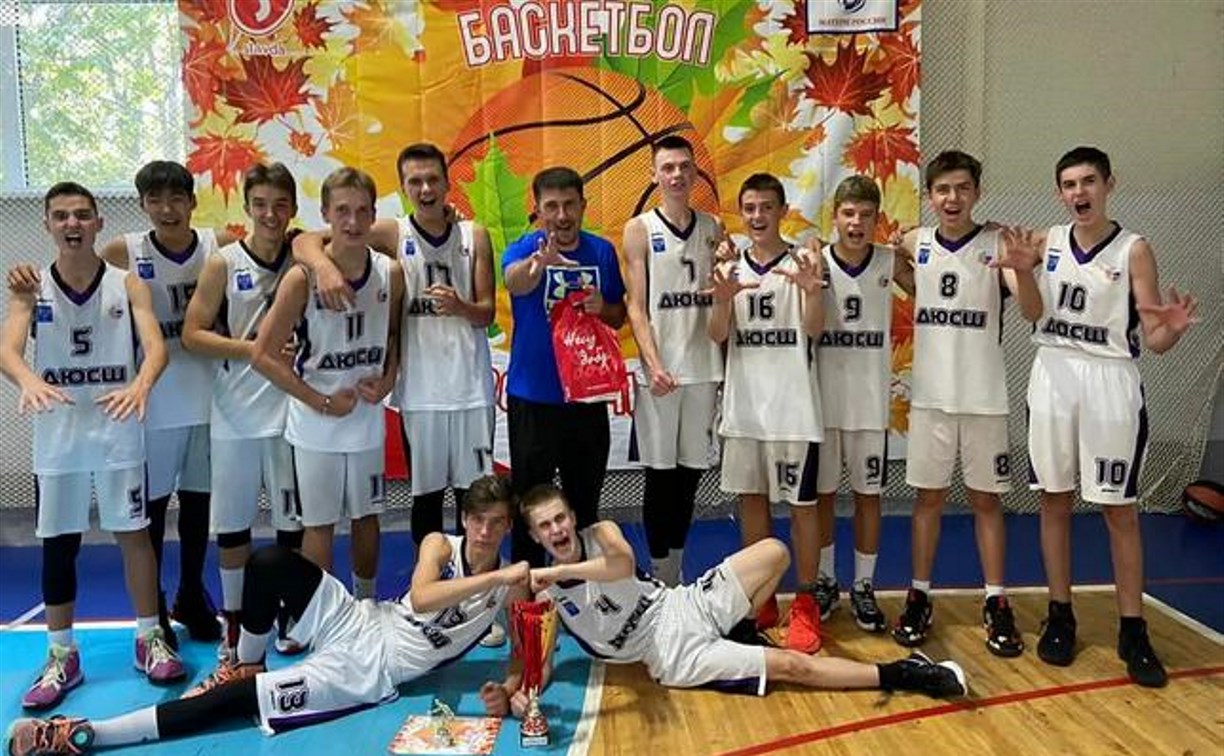 Юные сахалинские баскетболисты отличились на дальневосточном фестивале во Владивостоке
