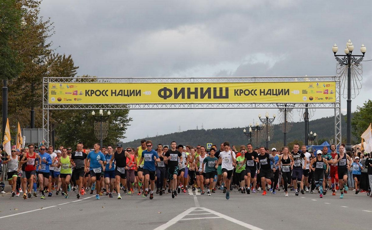 Сахалинцев приглашают на "Кросс Нации"