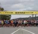 Сахалинцев приглашают на "Кросс Нации"
