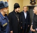 Сахалинский экс-губернатор Хорошавин сказал, что у него все в порядке