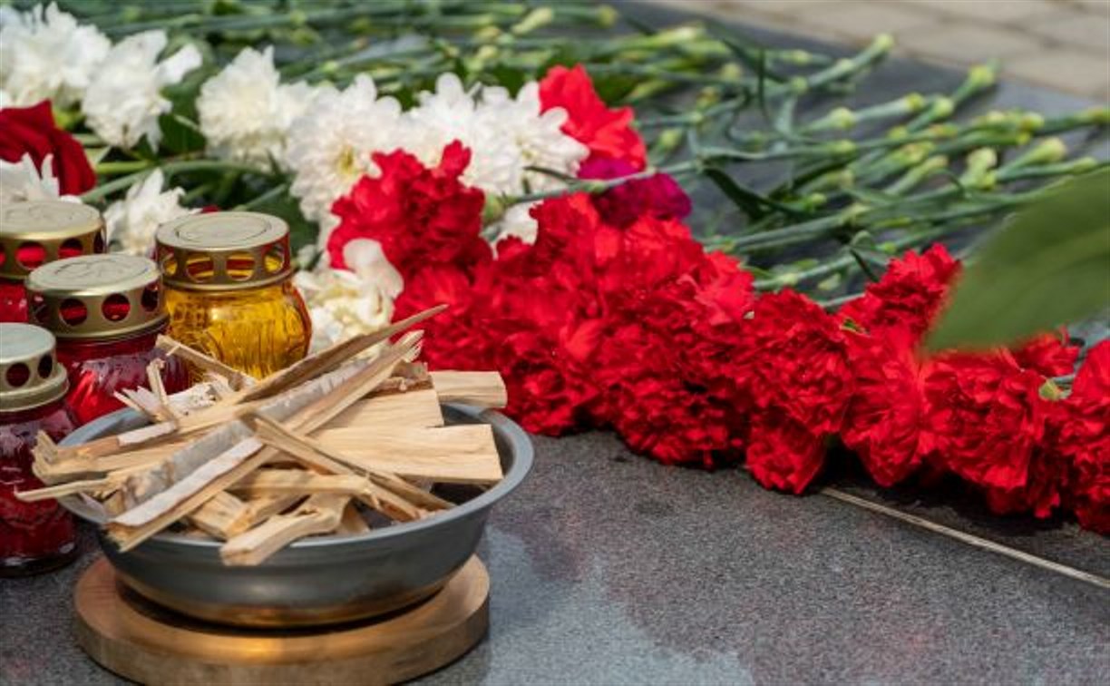 В Южно-Сахалинске почтили память армян, ставших жертвами трагических событий 