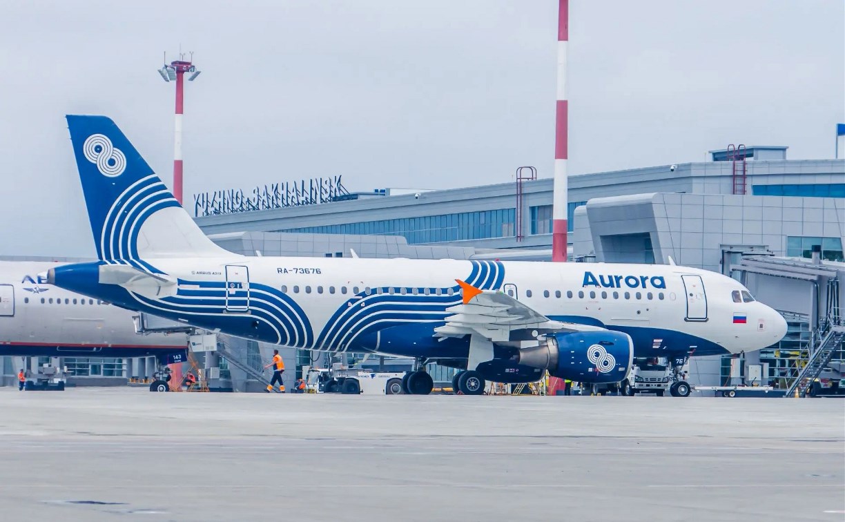 Авиакомпания "Аврора" открыла продажу зимних билетов из Южно-Сахалинска в Шанхай
