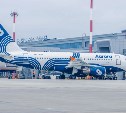 Авиакомпания "Аврора" открыла продажу зимних билетов из Южно-Сахалинска в Шанхай