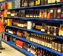 Полиция призвала к осторожности при покупке алкоголя к Новому году