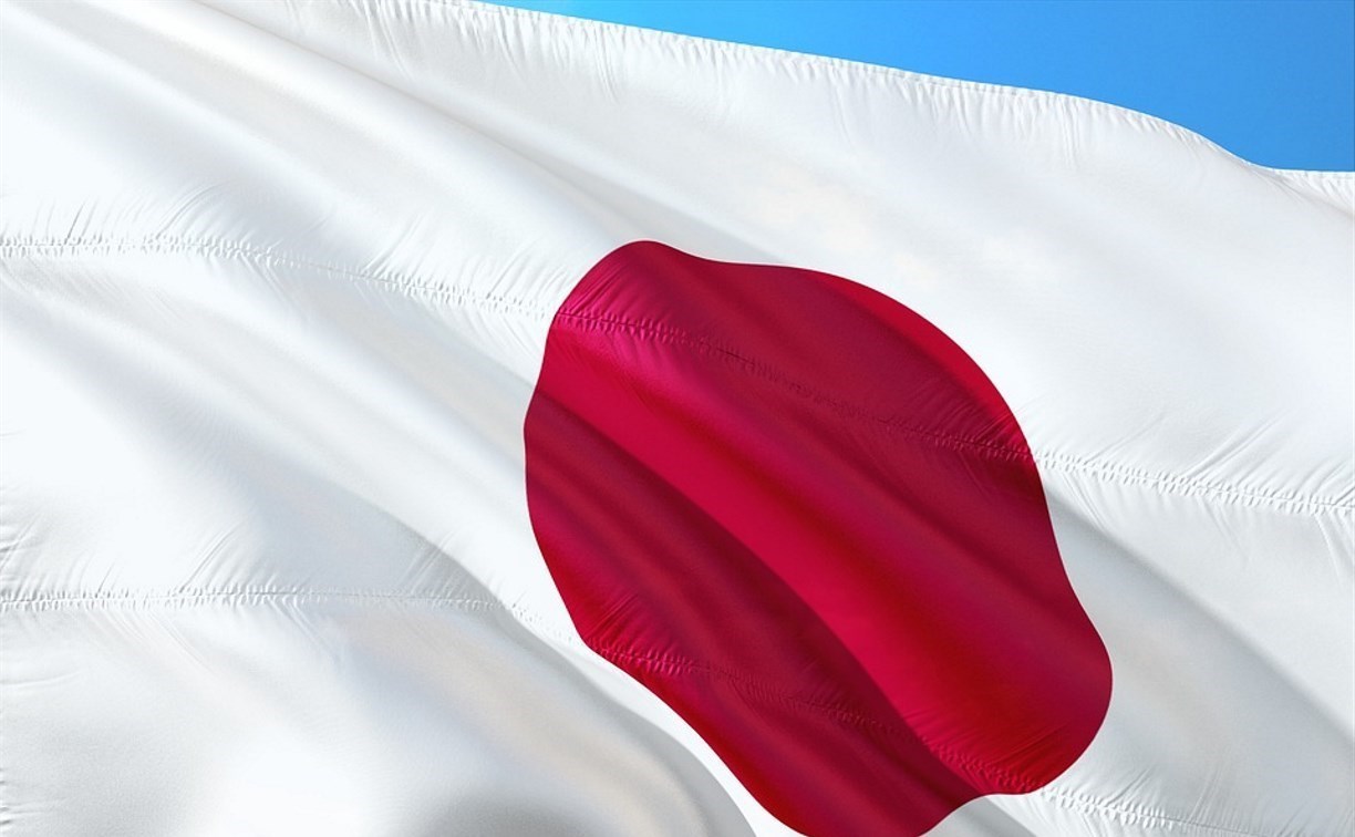 Генеральное консульство Японии в Южно-Сахалинске откроет книгу соболезнований
