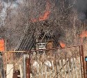 На Сахалине составили список населенных пунктов, которым угрожают лесные пожары