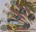 Россияне обходят самозапрет на кредиты: новая схема мошенничества
