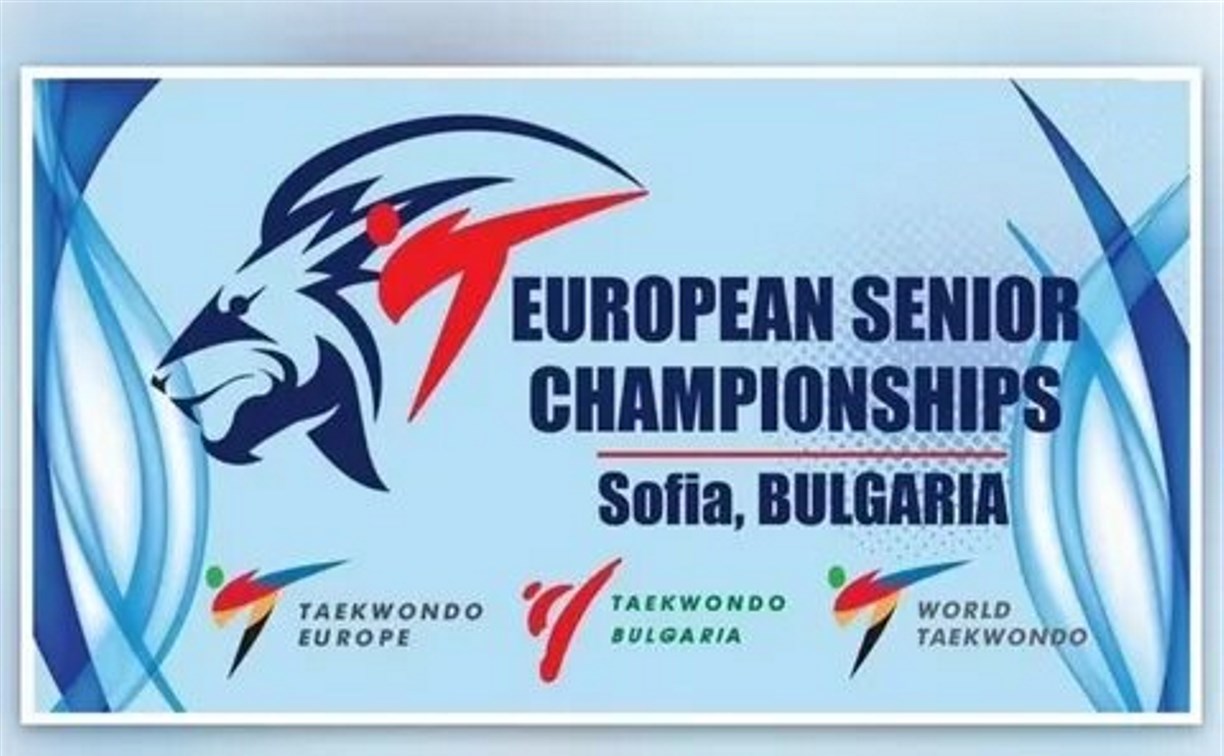 Сахалинский тхэквондист взял серебро на чемпионате Европы