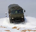 "Портрет призывника" составили в Восточном военном округе