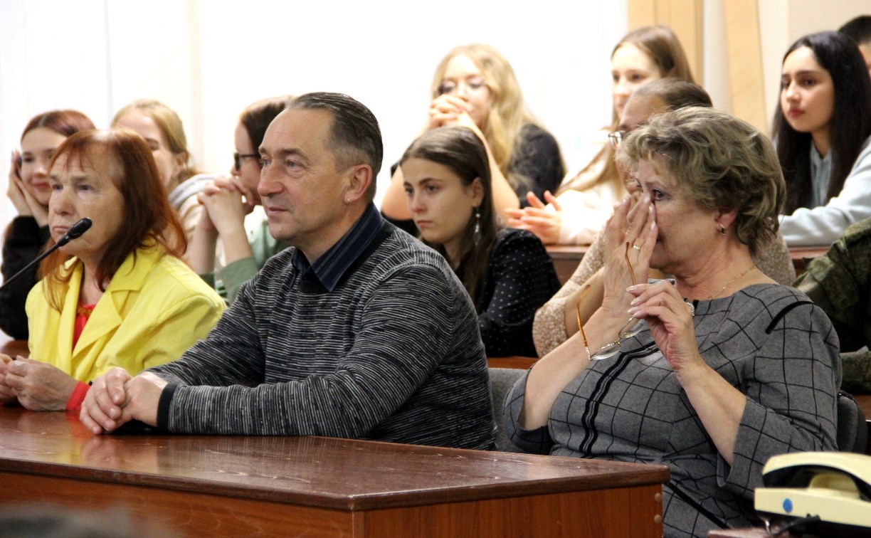 На Сахалине состоялся очередной телемост между участниками СВО и их семьями