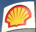 ТАСС: десятки сотрудников Shell с проекта "Сахалин-2" уволены