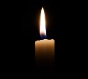 "Сохраним память о наших мужественных земляках": в зоне СВО погибли двое сахалинцев 