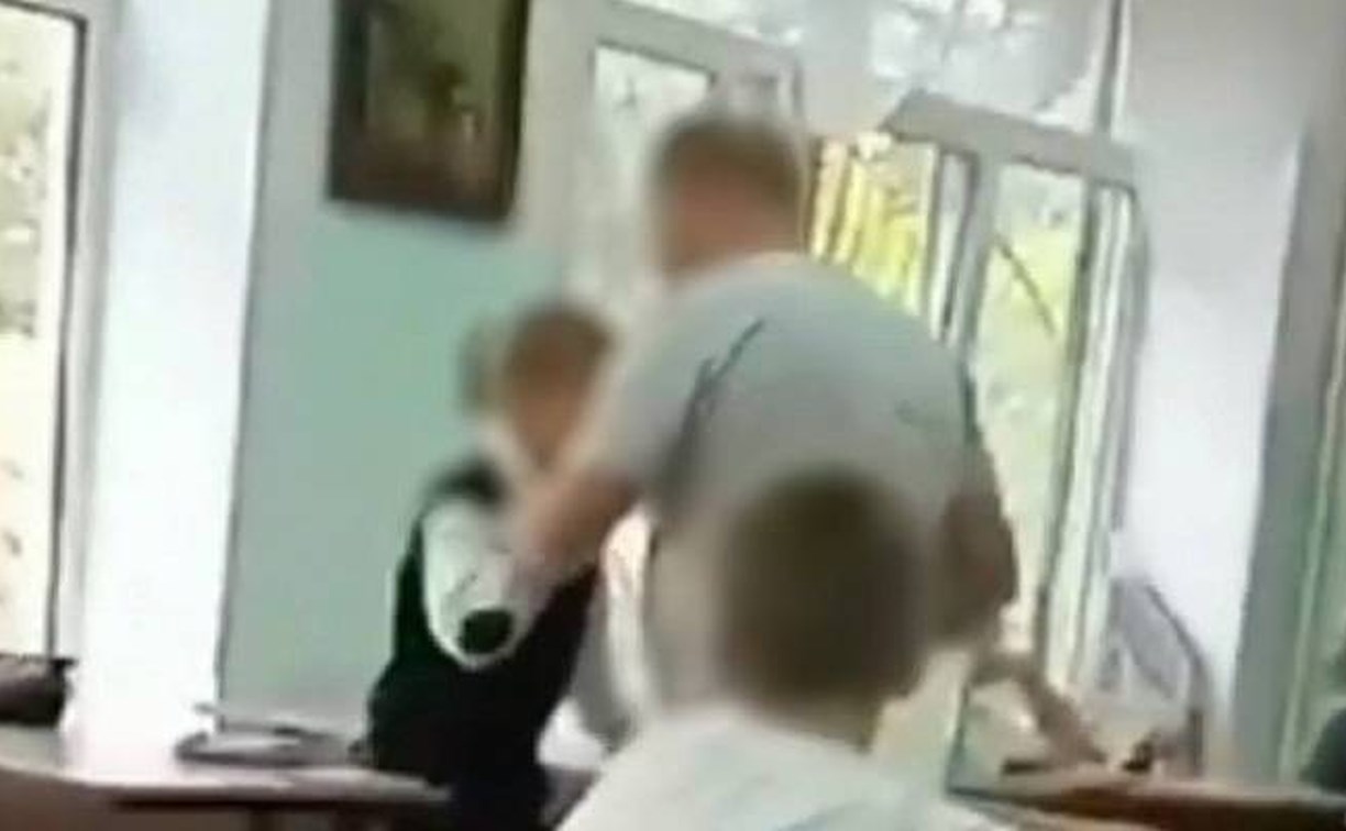 Во Владивостоке физрук пришёл на помощь учительнице и избил школьника