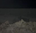 Сахалинцы сообщают об отжимном ветре, разгоняющем лёд у побережья Стародубского