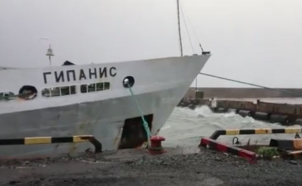 Пассажиры "Гипаниса" застряли в Северо-Курильске на три дня