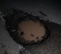 Сахалинка пробила два колеса, напоровшись на яму в Поронайском районе 