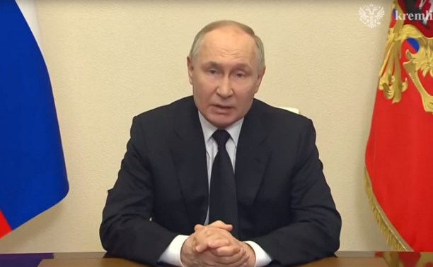 Путин о теракте в "Крокусе" в Подмосковье: "24 марта объявлено днём общенационального траура"
