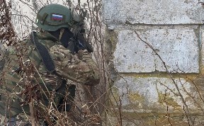 Общество