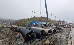 Общество