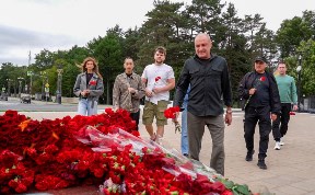 Общество