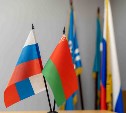 Южно-Сахалинск и Гродно Республики Беларусь стали побратимами