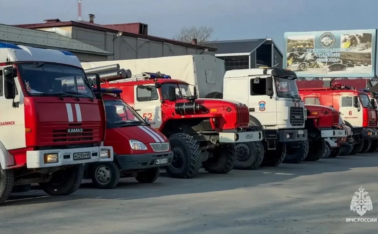 "Без паники": южносахалинцев просят не переживать из-за рёва пожарной сирены